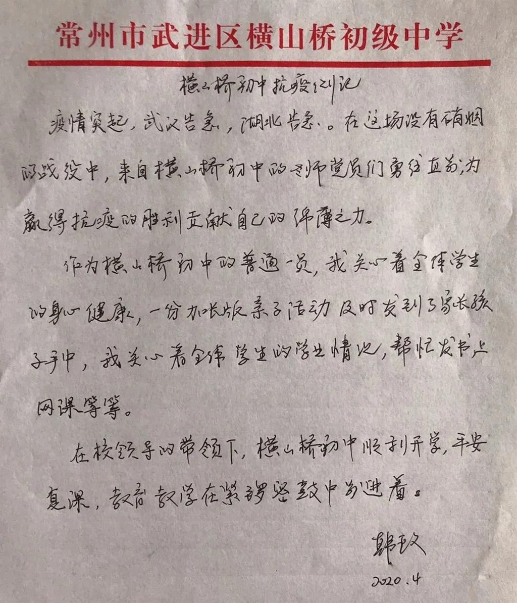 80afbeaff16347ff8c929358c09c0d64.jpg