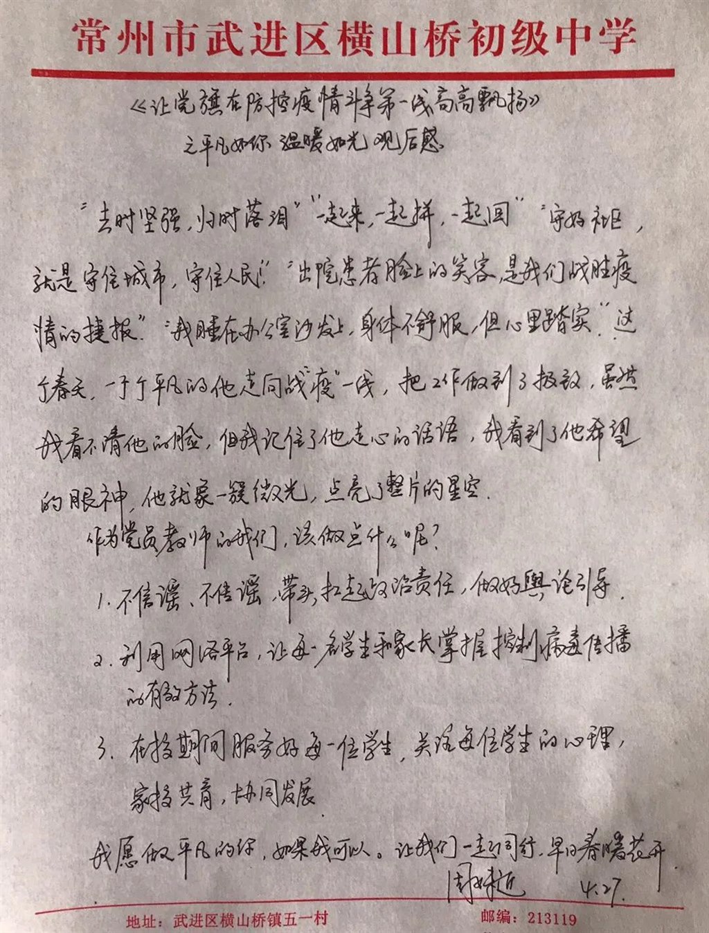 cb6b078549ad48f59804887759831ad9.jpg