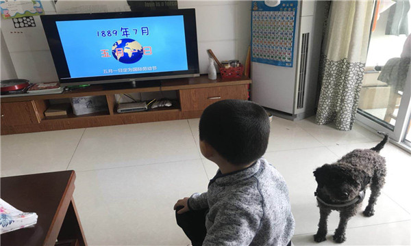 TIM图片20200428203537.jpg