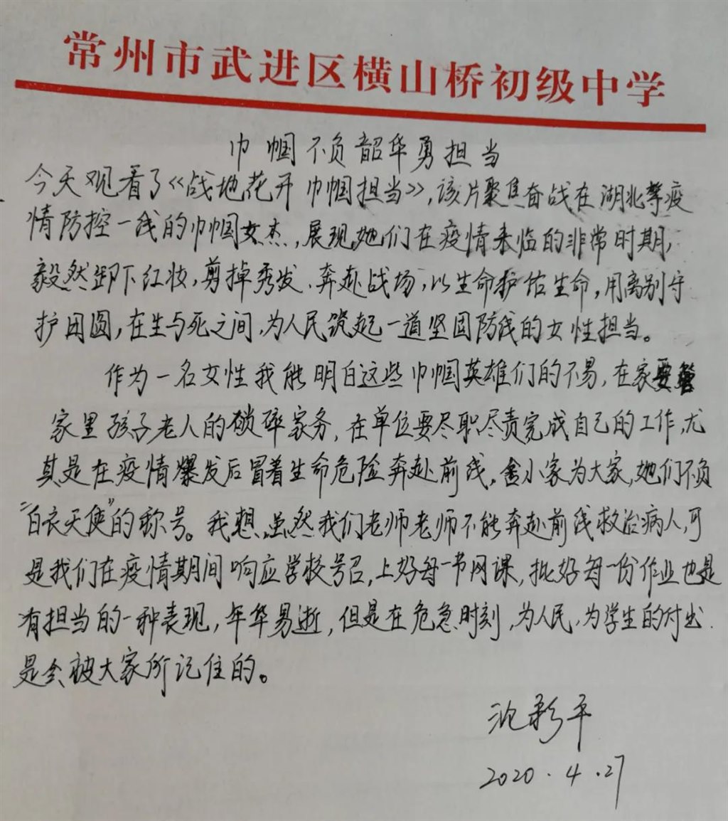 43b9aef689ee4853acfff962e5de59db.jpg