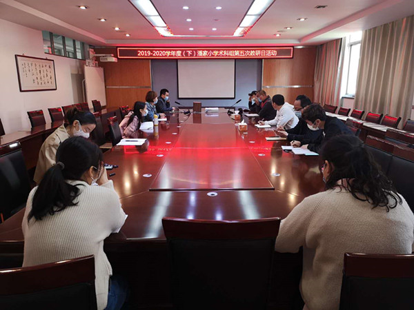 微信图片_20200429093925_副本.jpg
