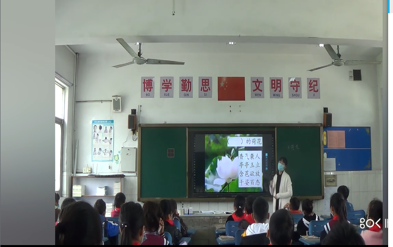 QQ图片20200429093050.png