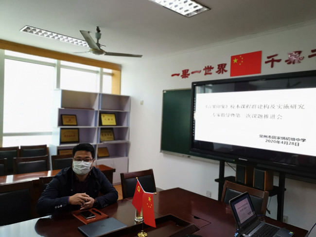 IMG_20200428_093713_副本.jpg IMG_20200428_093713_副本.jpg