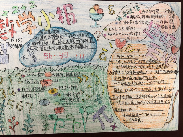 92F58AF9F2480CC7BF4D91FB7518C5E6.jpg