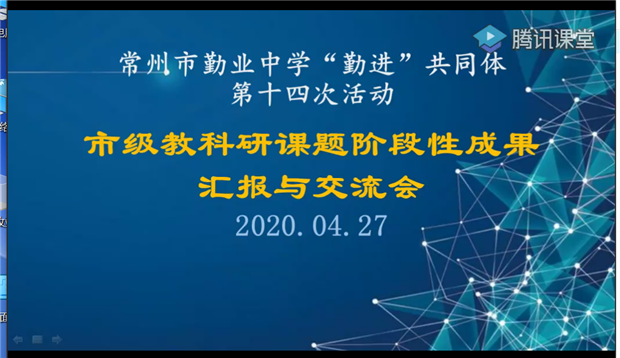 QQ图片20200429095113.png QQ图片20200429095113.png