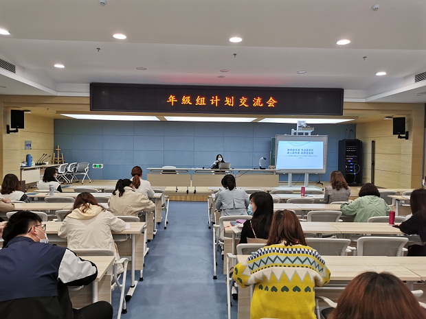 会议2.jpg