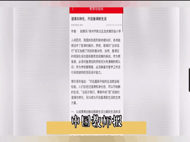 6_副本.png