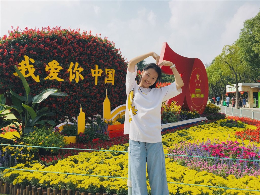 2李思睿.jpg
