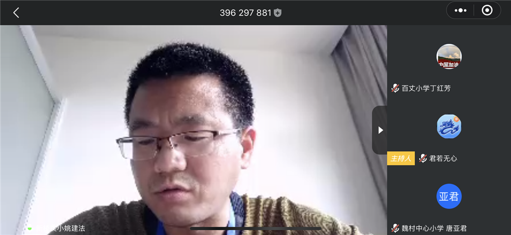 QQ图片20200505174015.png QQ图片20200505174015.png