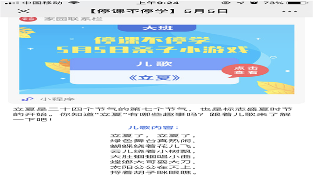 IMG_0271.PNG