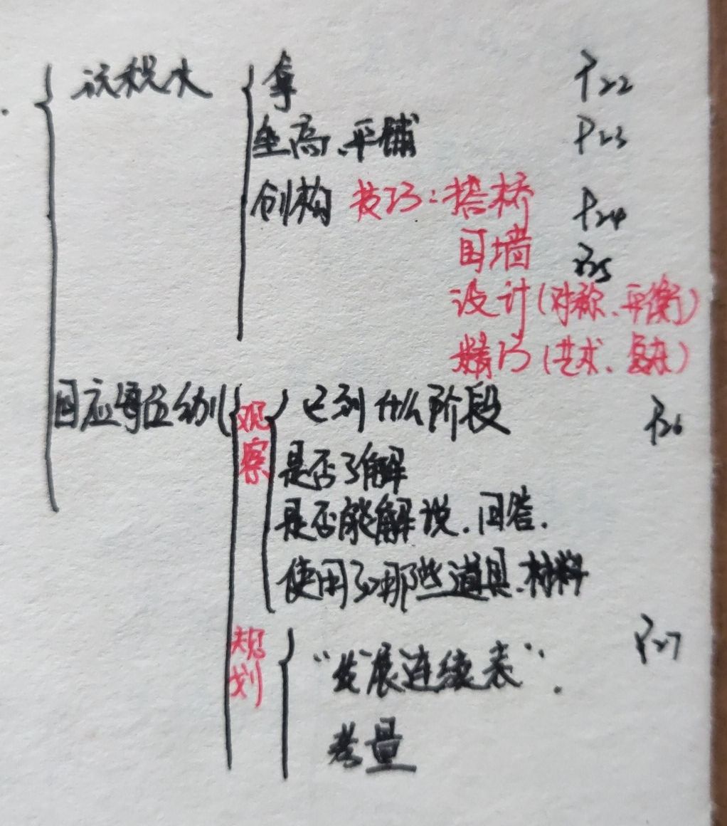 微信图片_20200506151355.jpg