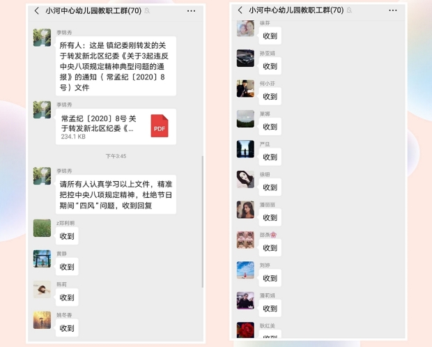 MYXJ_20200503091101672_save-1588468791024.jpg MYXJ_20200503091101672_save-1588468791024.jpg