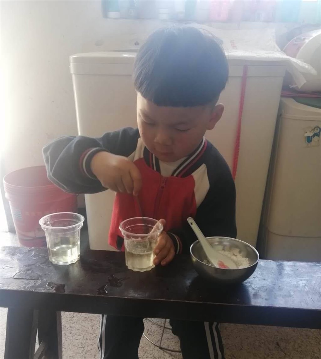 IMG_7253(20200505-134115).JPG IMG_7253(20200505-134115).JPG