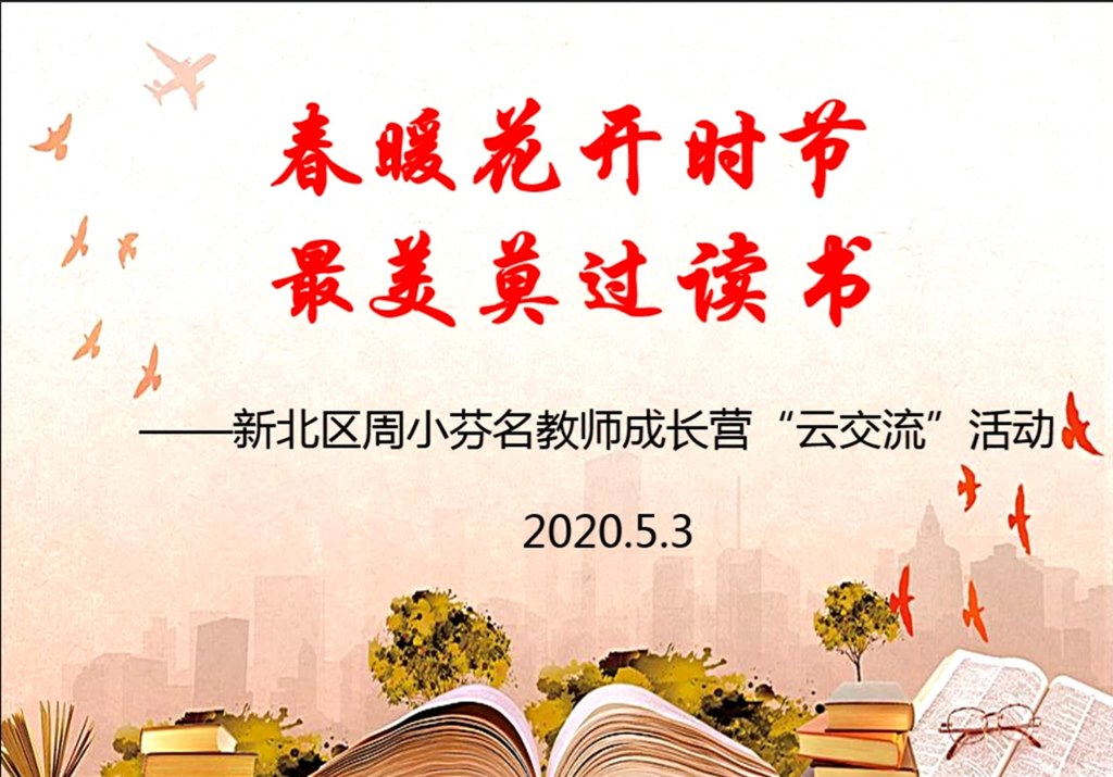 QQ图片20200506083513.jpg