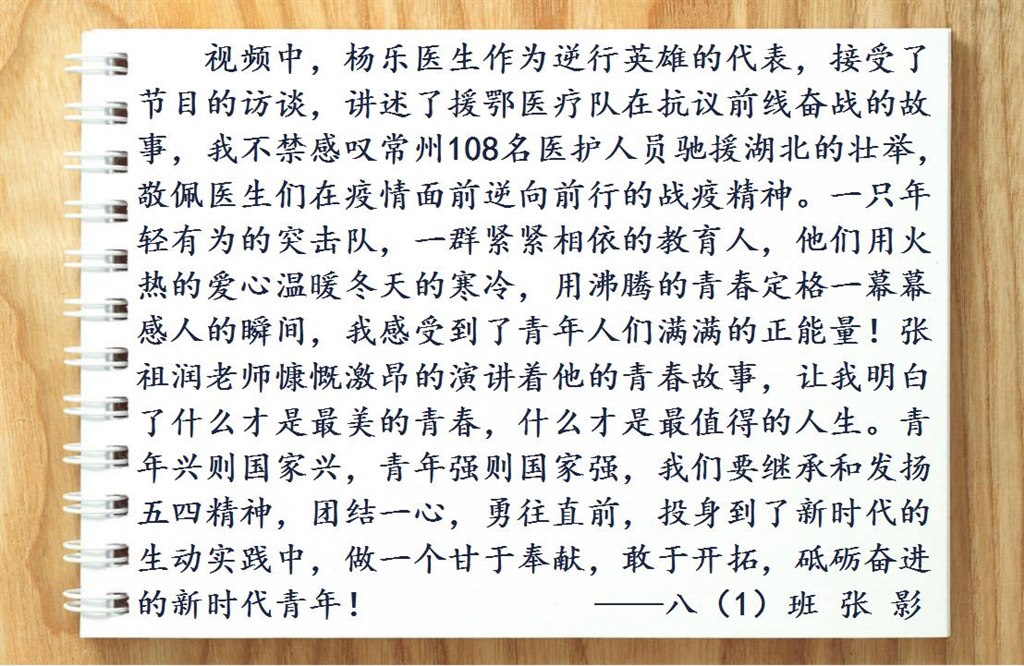 感受2.jpg