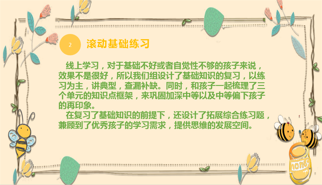QQ图片20200507154602.png
