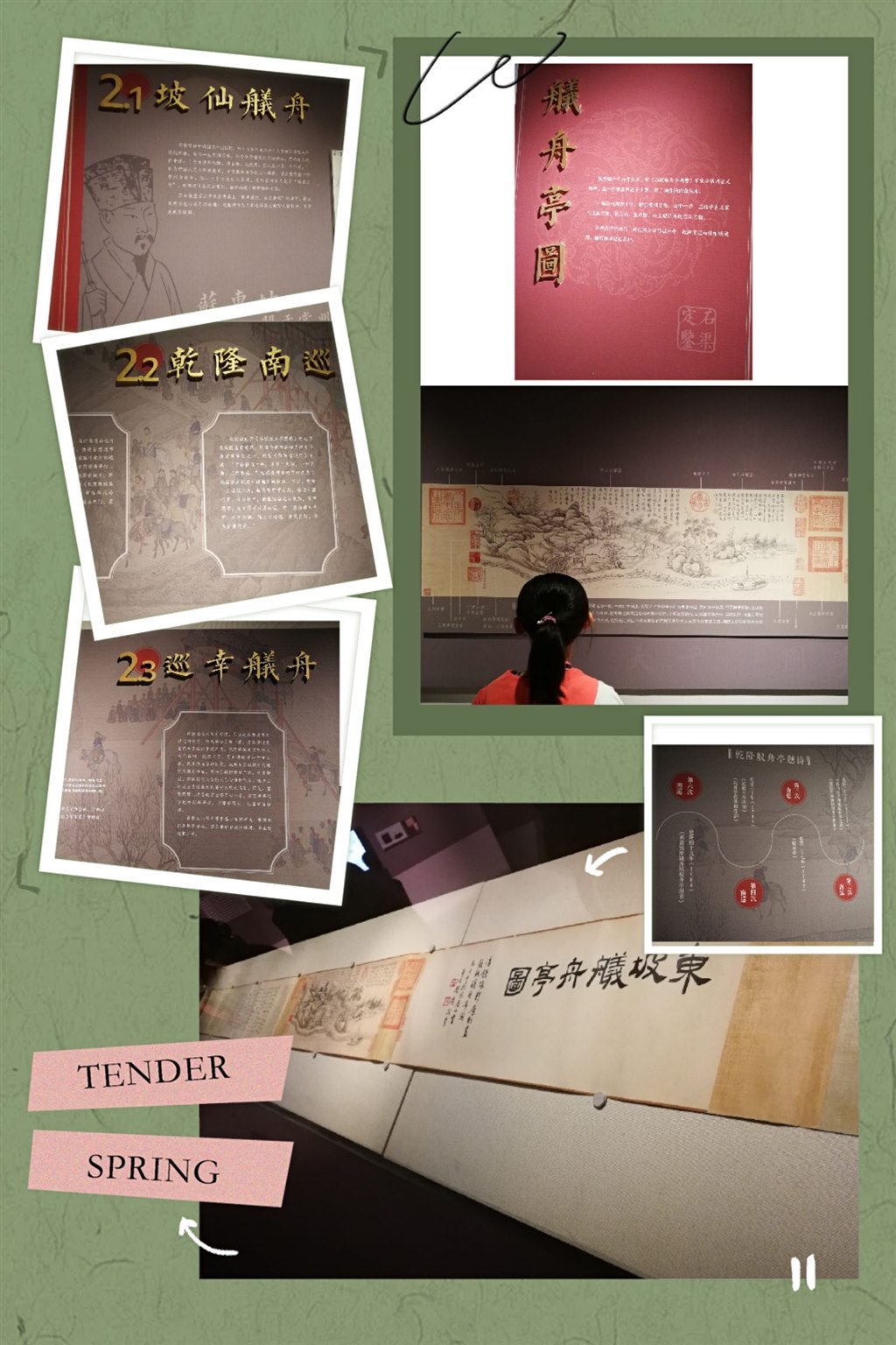 3C4A7FDB-4F06-4719-A3DB-1551814903F5.jpg
