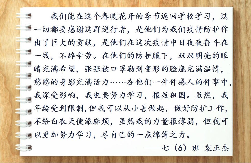 感受5.jpg