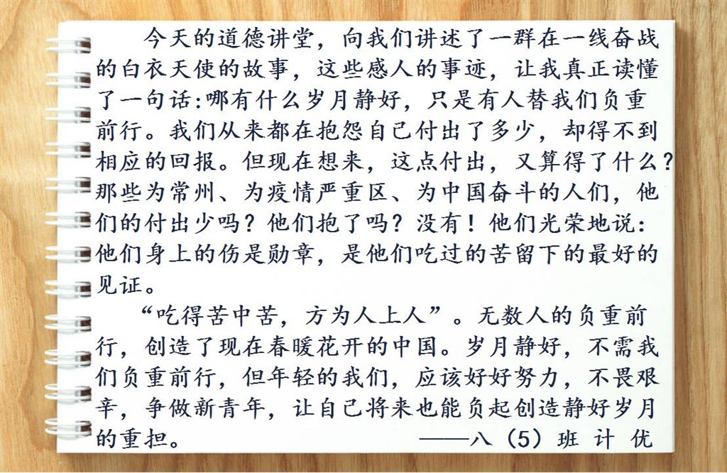 感受1.jpg
