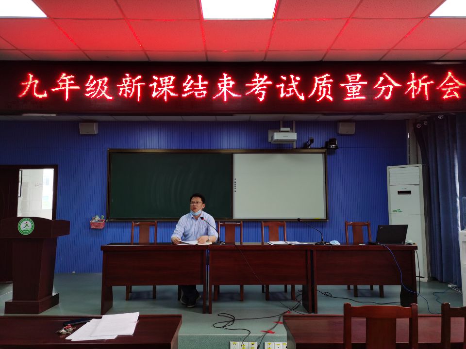 QQ图片20200507215348.jpg