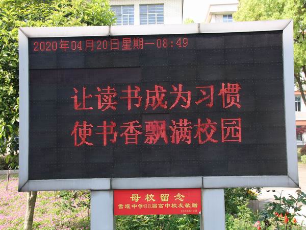 启动1.JPG