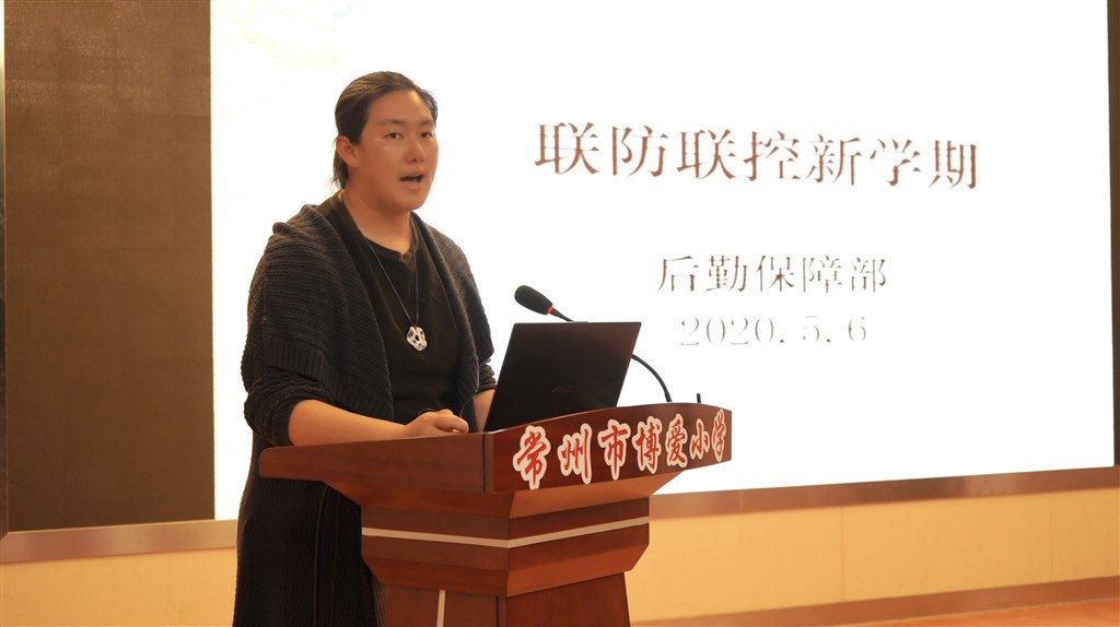QQ图片20200507141212.jpg