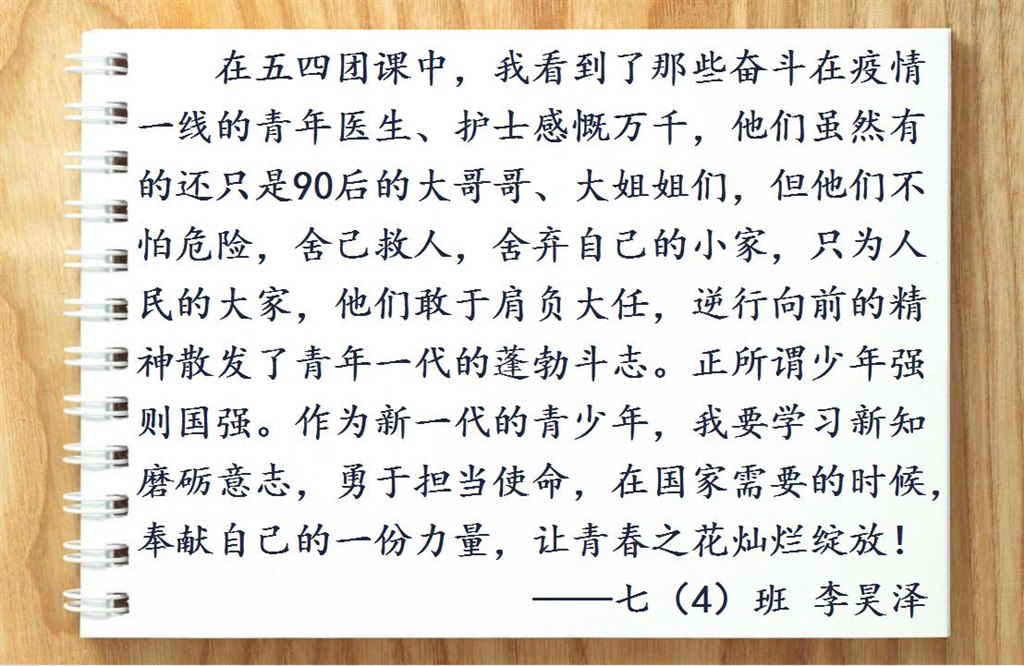 感受4.jpg