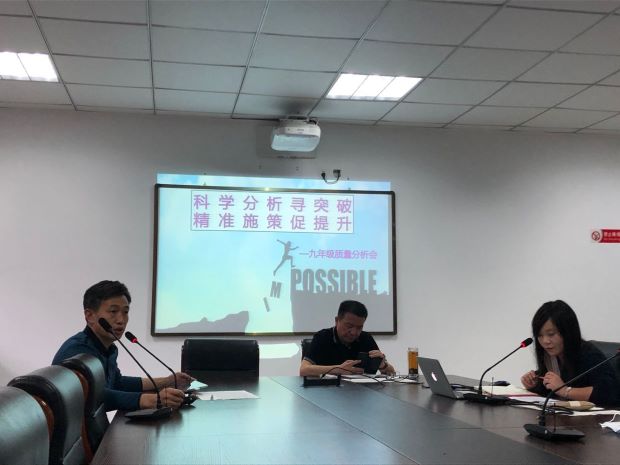 QQ图片20200508204412.jpg