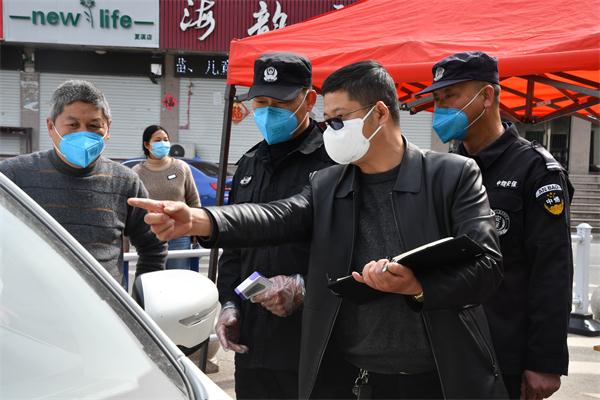 微信图片_20200319161646.jpg