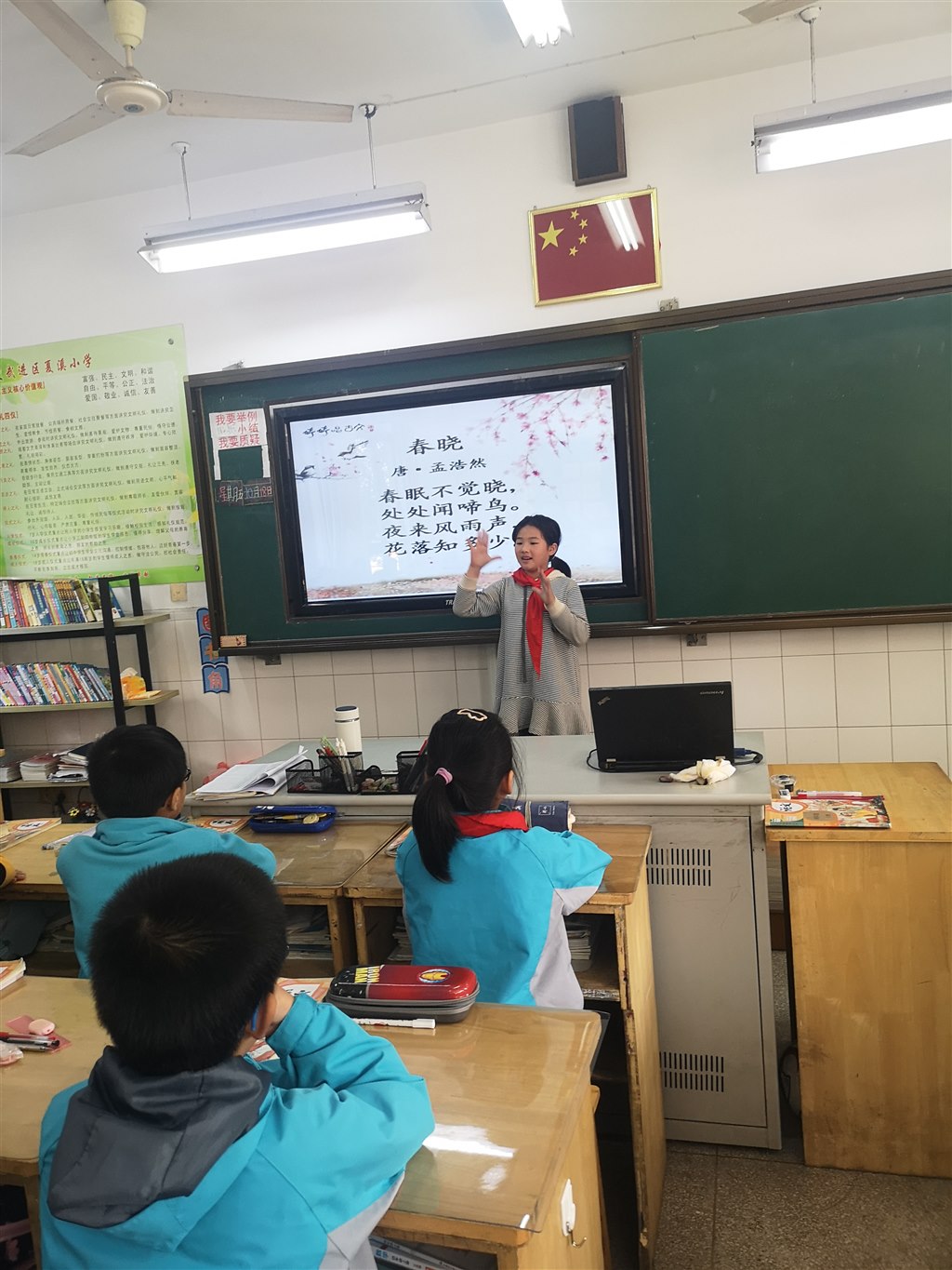 四（2）班经典诵读比赛IMG_20191018_104459.jpg