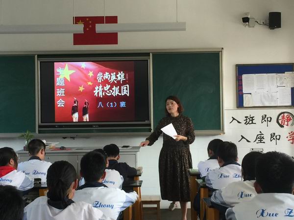 调整大小2.png