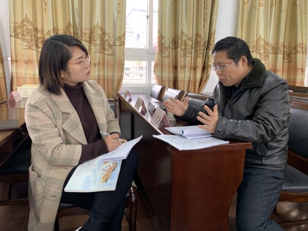 微信图片_20191220142237.jpg