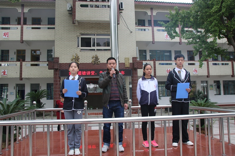 罗发琴.jpg