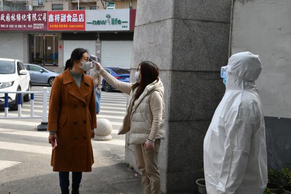 微信图片_20200319161536.jpg