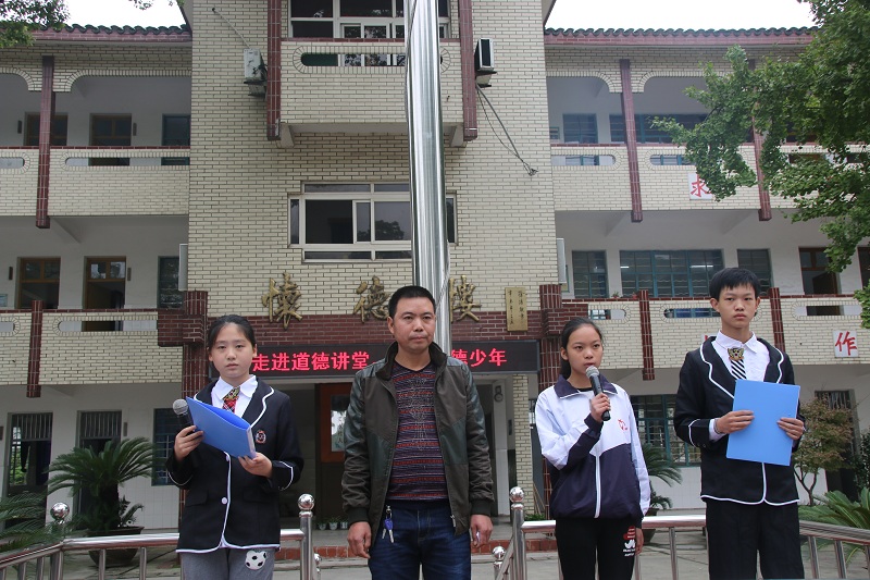 罗发琴2.jpg