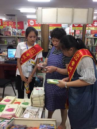 调整大小 5.JPG