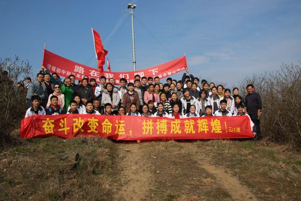 调整大小 IMG_2835.JPG