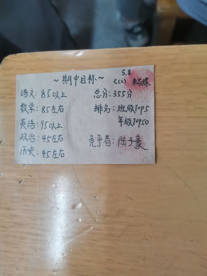 图片3.jpg