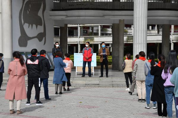 微信图片_20200319161404.jpg