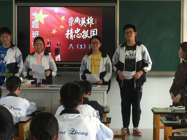 调整大小 4.png