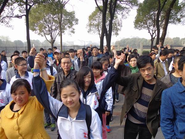 调整大小 誓师出发.JPG
