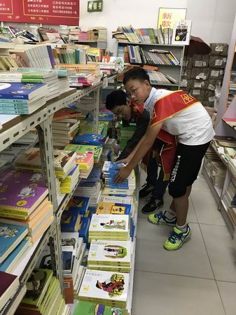 调整大小 7.JPG
