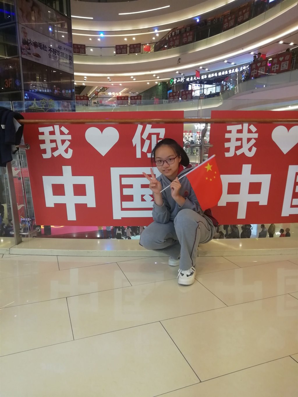 傅芯语.jpg