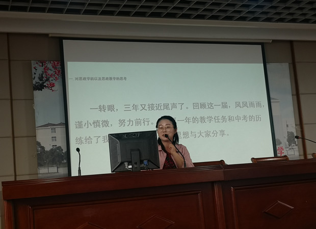 ab0a51195639de838d01cebabd47221_副本.jpg