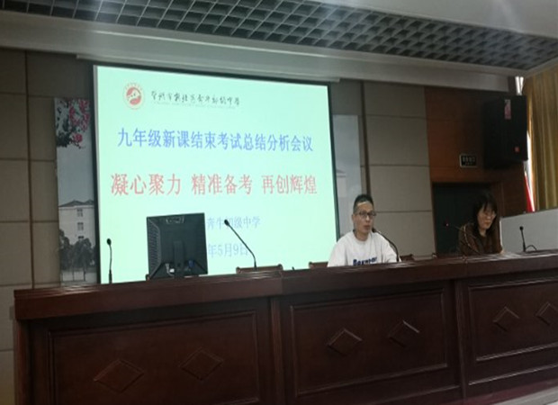 3d151f1fb96c99f37064dff2221773c_副本.jpg