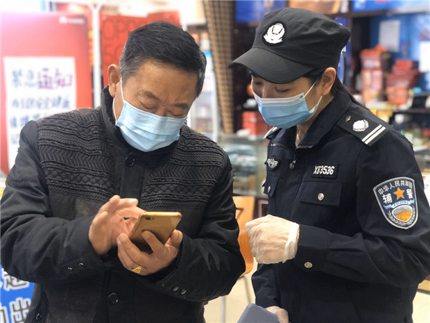 mmexport1589108971198.jpg mmexport1589108971198.jpg