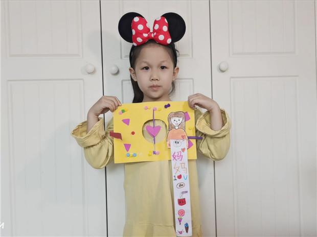 IMG_20200510_200828.jpg IMG_20200510_200828.jpg