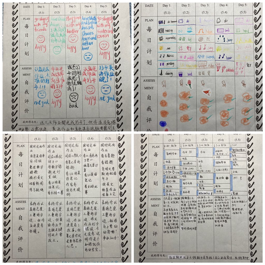 QQ图片20200511222555.jpg QQ图片20200511222555.jpg