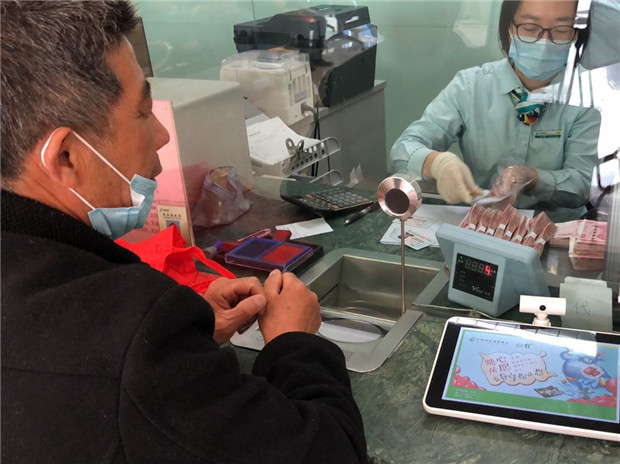 IMG_20200510_193033.jpg IMG_20200510_193033.jpg