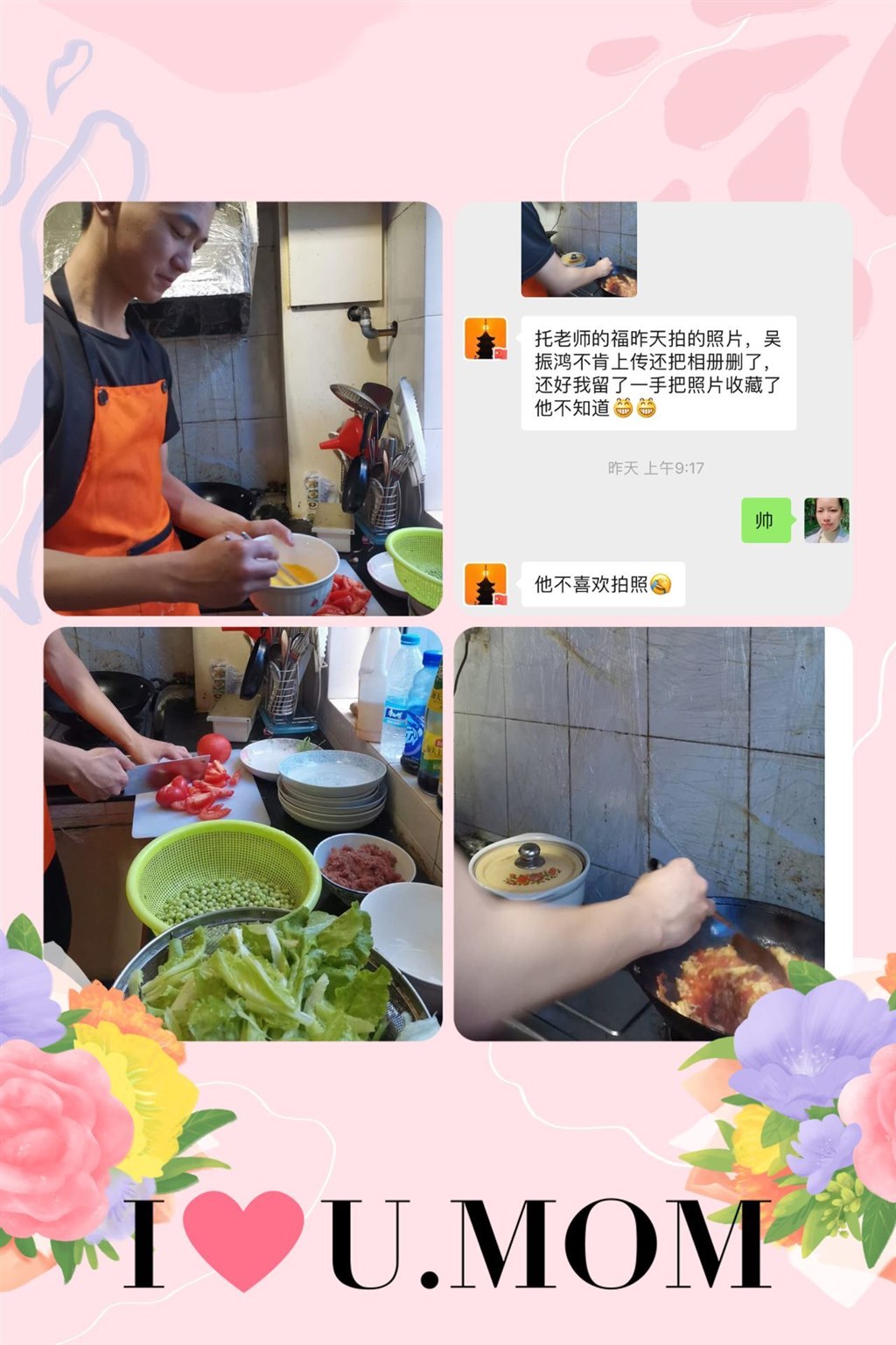 QQ图片20200512112200.jpg